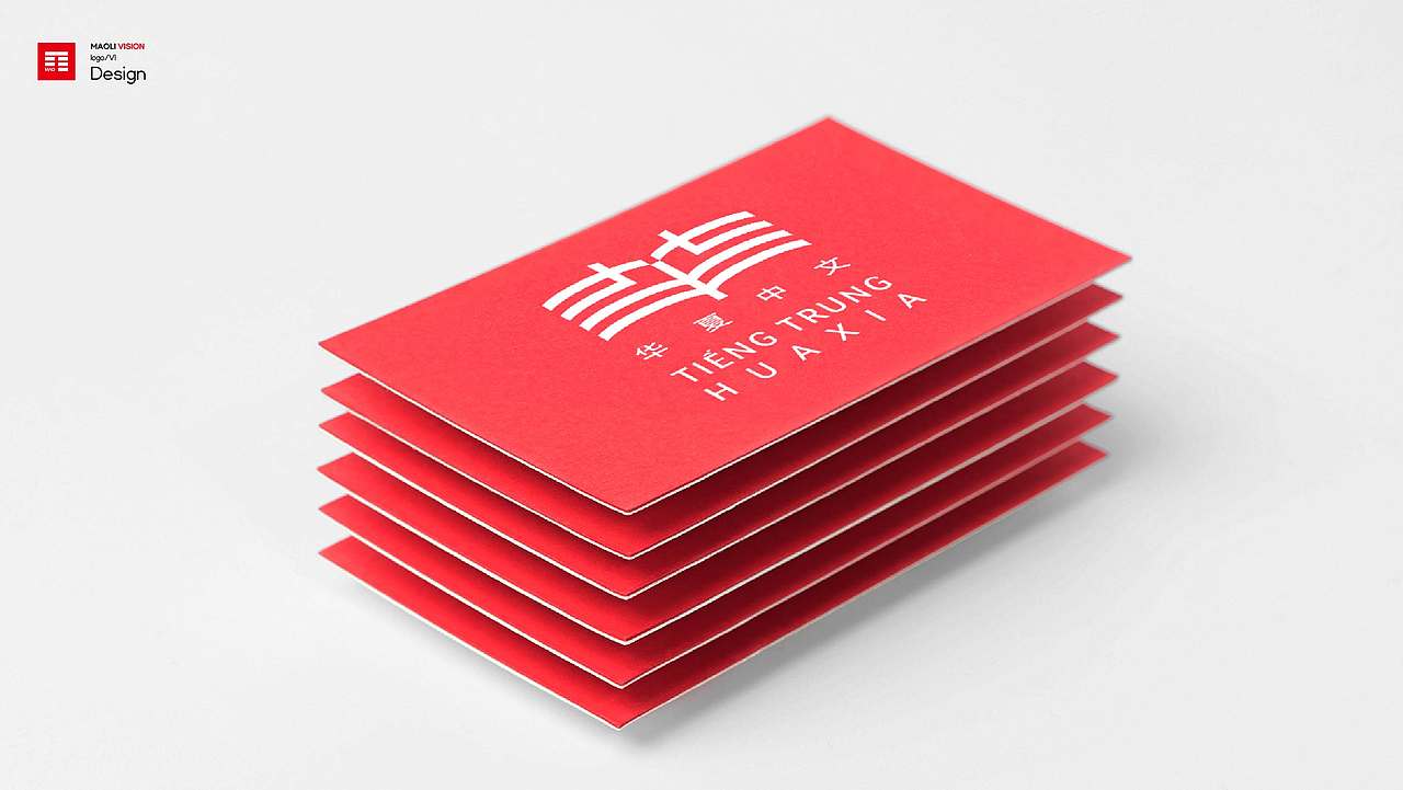 越南华夏中文留学机构logo（图ZNDA4OTQ5MzQ4） - 品牌 - 站酷设计师毛立原创素材 - 站酷ZCOOL