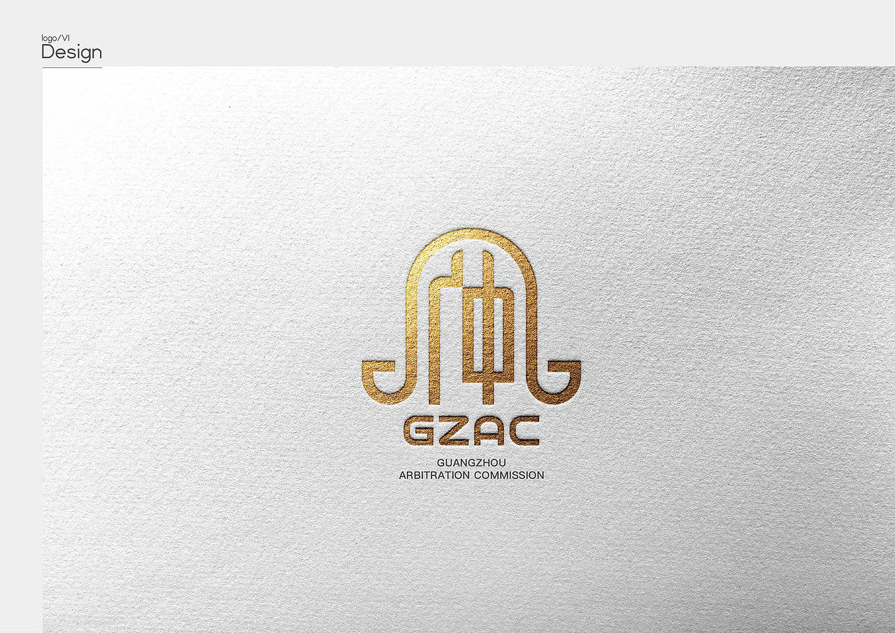 广州仲裁委员会logo（图ZNDA4OTQ5OTMy） - Logo - 站酷设计师毛立原创素材 - 站酷ZCOOL