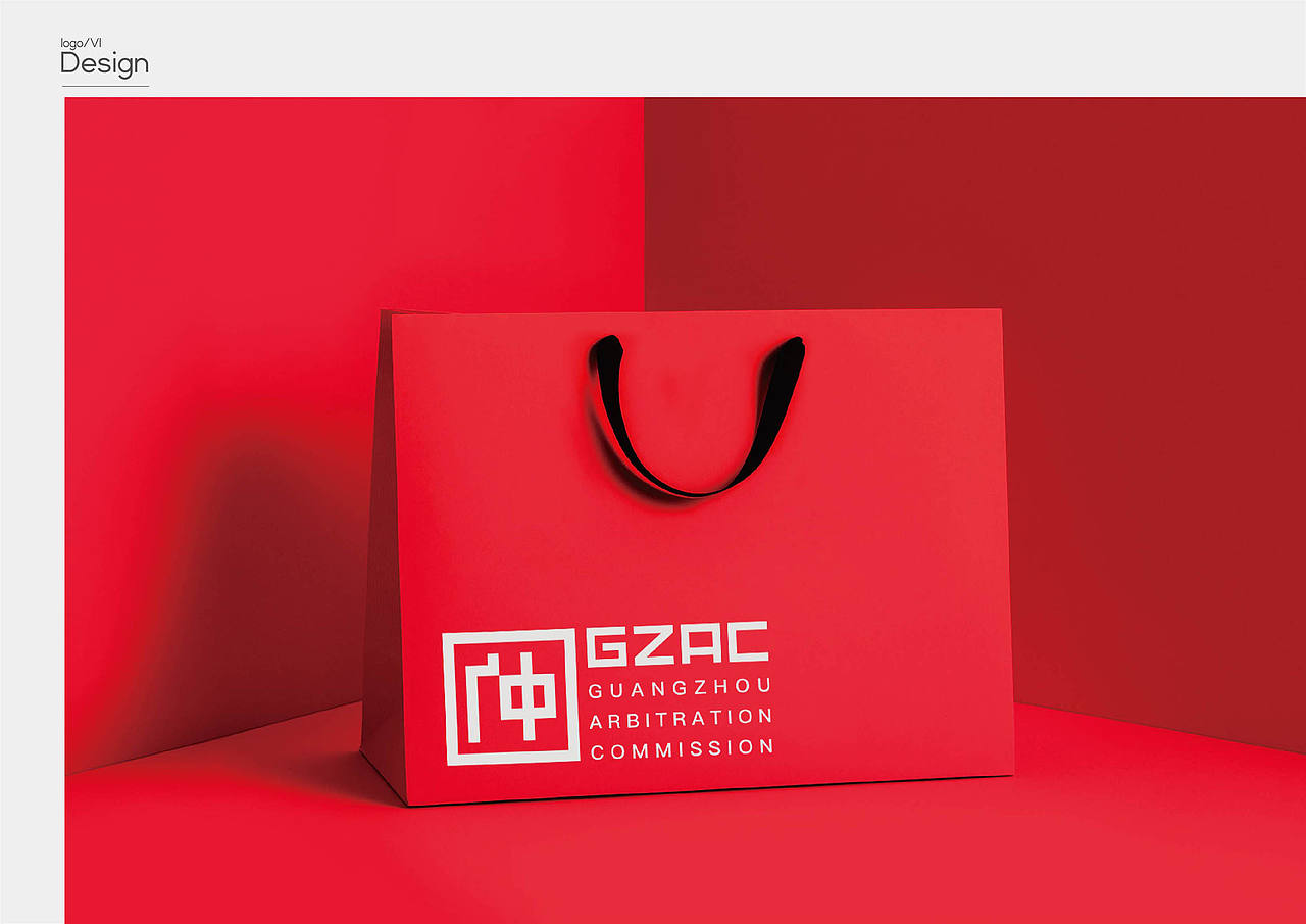 广州仲裁委员会logo（图ZNDA4OTUwMDk2） - Logo - 站酷设计师毛立原创素材 - 站酷ZCOOL