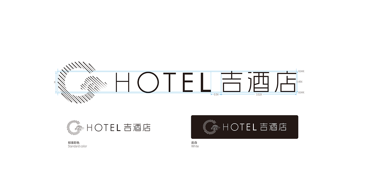 星河吉酒店品牌形象设计(图ZNDA4OTUyNDk2) - Logo - 站酷设计师黑鲨包装设计原创素材 - 站酷ZCOOL