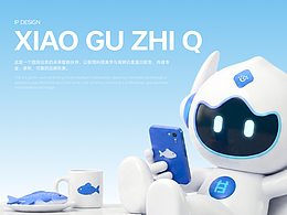 小谷智Q IP形象设计