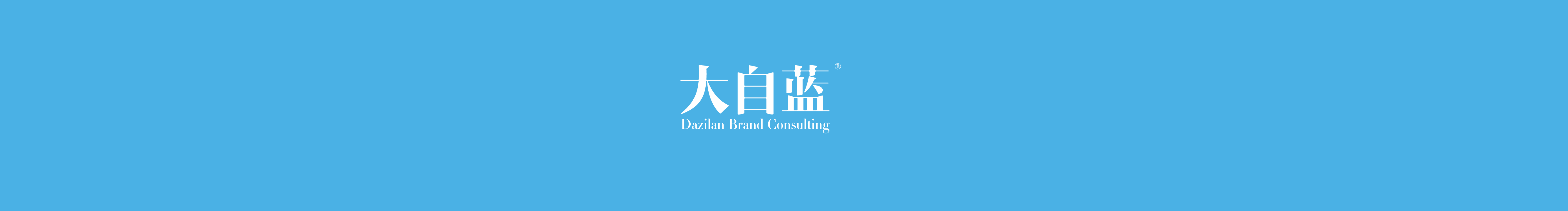 大自蓝的个人主页（封面预览） - 主页封面设置 - 站酷设计师大自蓝原创素材 - 站酷ZCOOL