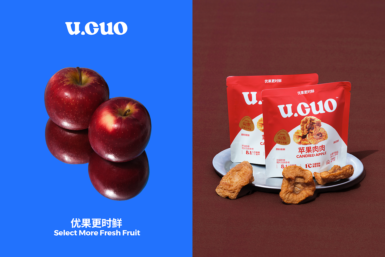 Branding | U.GUO 零食品牌包装设计(图ZNDA4OTYwMjEy) - 包装 - 站酷设计师OnedayDesign原创素材 - 站酷ZCOOL