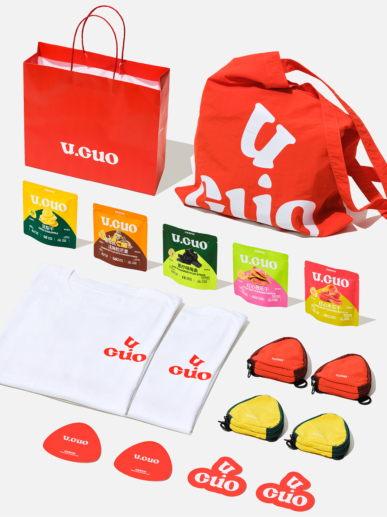 Branding | U.GUO 零食品牌包装设计(图ZNDA4OTYwMjE2) - 包装 - 站酷设计师OnedayDesign原创素材 - 站酷ZCOOL