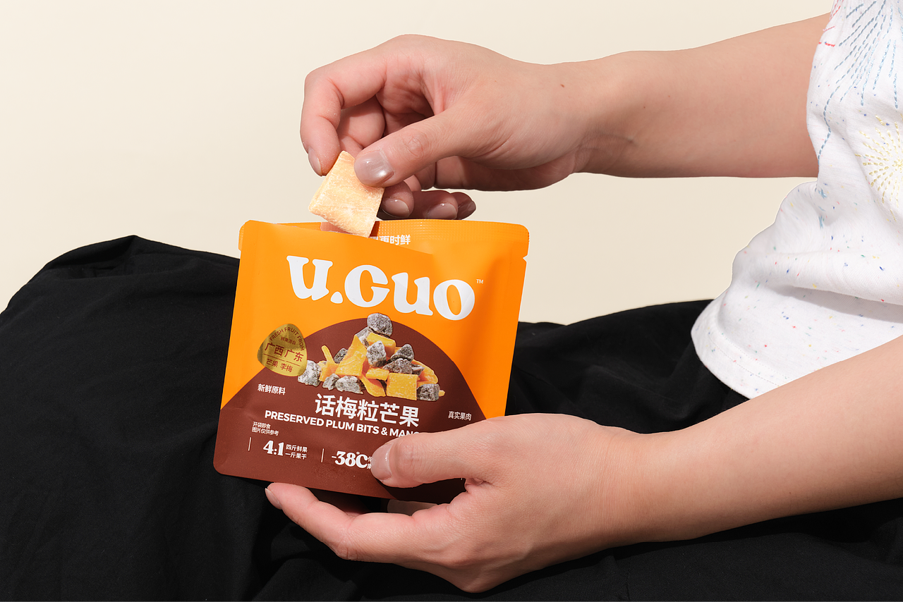 Branding | U.GUO 零食品牌包装设计(图ZNDA4OTYwMjQ0) - 包装 - 站酷设计师OnedayDesign原创素材 - 站酷ZCOOL