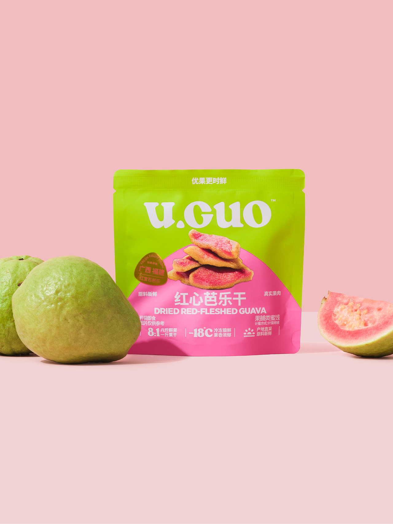 Branding | U.GUO 零食品牌包装设计(图ZNDA4OTYwMjcy) - 包装 - 站酷设计师OnedayDesign原创素材 - 站酷ZCOOL