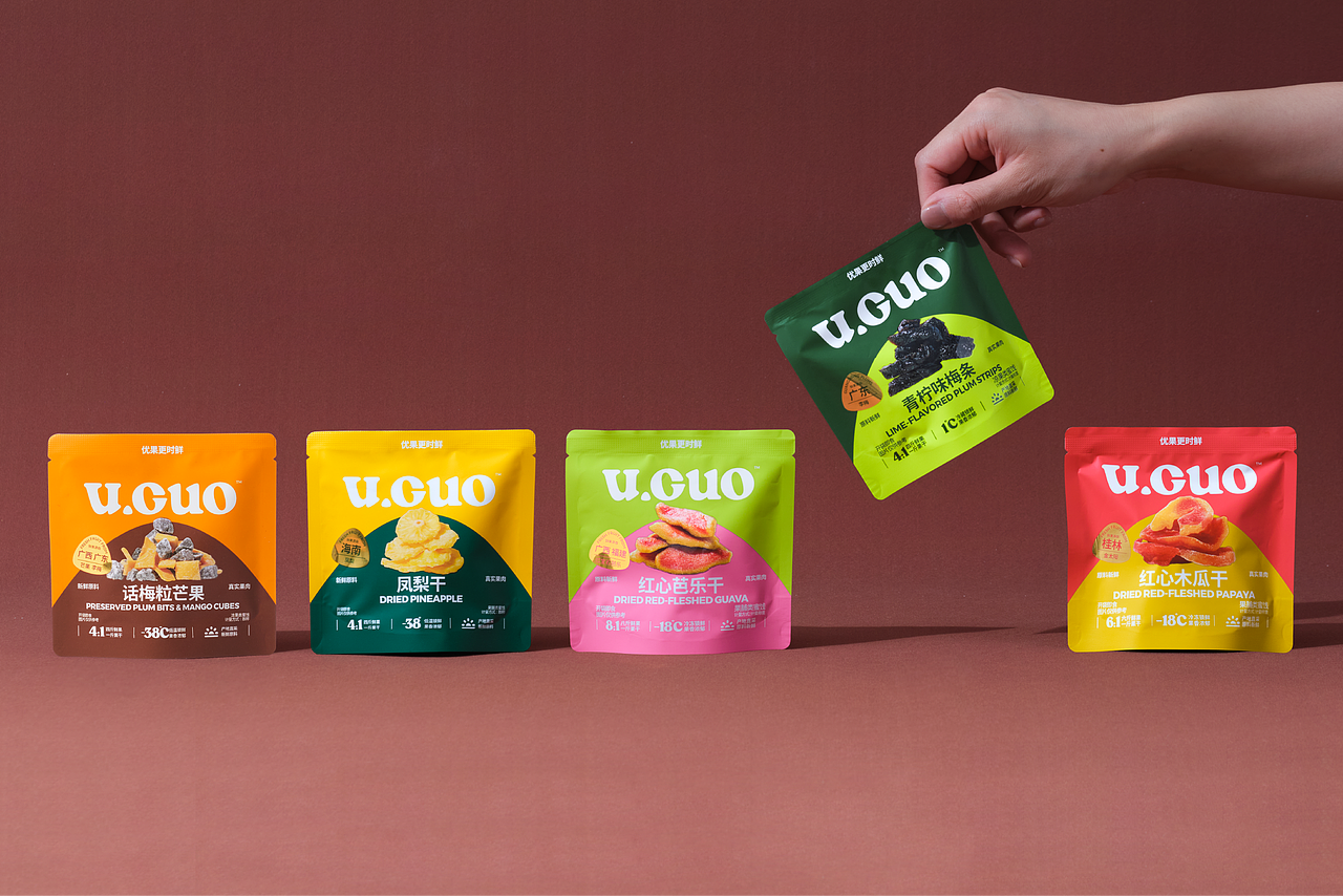 Branding | U.GUO 零食品牌包装设计(图ZNDA4OTYwMjg0) - 包装 - 站酷设计师OnedayDesign原创素材 - 站酷ZCOOL