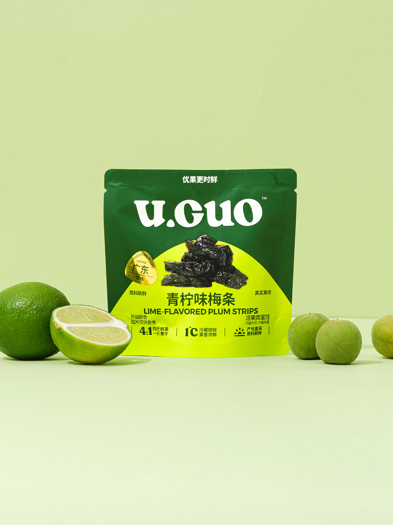 Branding | U.GUO 零食品牌包装设计(图ZNDA4OTYwMjg4) - 包装 - 站酷设计师OnedayDesign原创素材 - 站酷ZCOOL