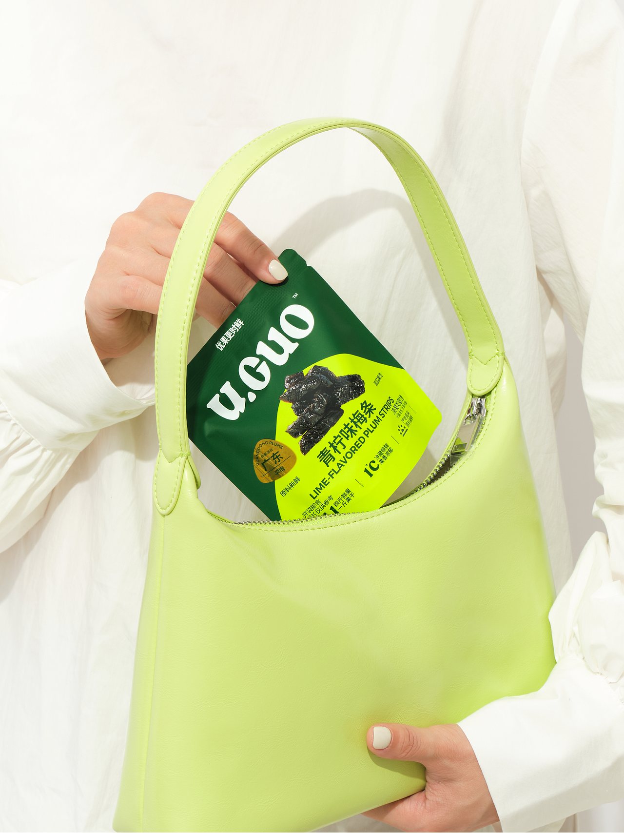 Branding | U.GUO 零食品牌包装设计(图ZNDA4OTYwMjk2) - 包装 - 站酷设计师OnedayDesign原创素材 - 站酷ZCOOL