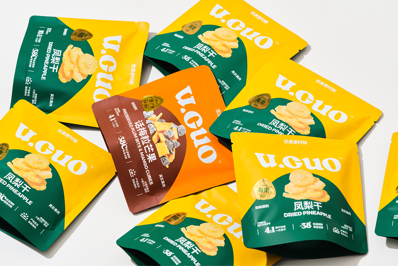 Branding | U.GUO 零食品牌包装设计(图ZNDA4OTYwMzA0) - 包装 - 站酷设计师OnedayDesign原创素材 - 站酷ZCOOL