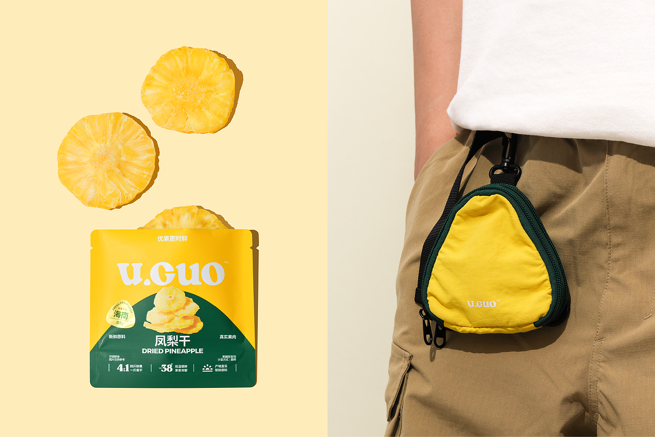 Branding | U.GUO 零食品牌包装设计(图ZNDA4OTYwMzMy) - 包装 - 站酷设计师OnedayDesign原创素材 - 站酷ZCOOL