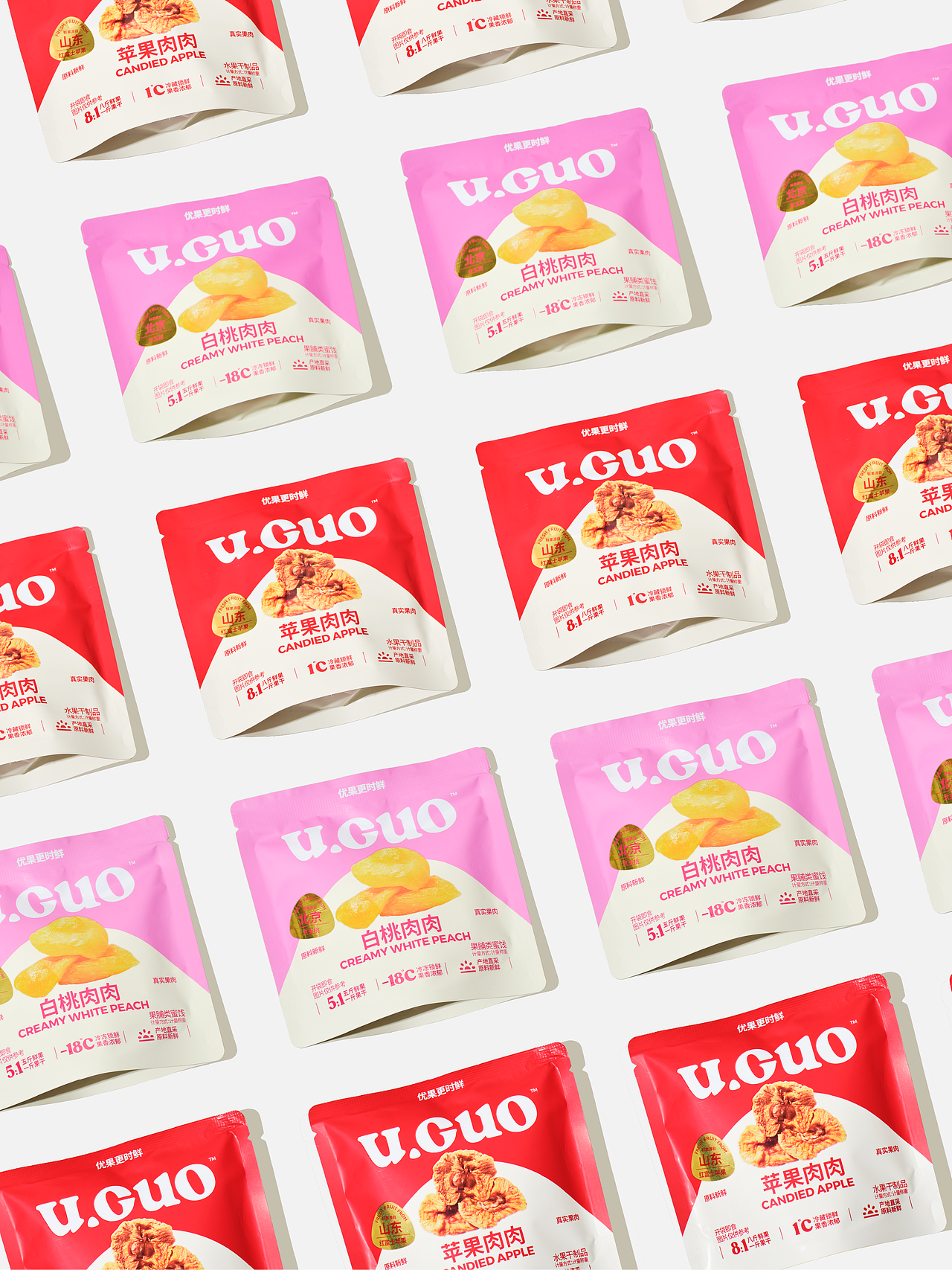 Branding | U.GUO 零食品牌包装设计(图ZNDA4OTYwMzQ4) - 包装 - 站酷设计师OnedayDesign原创素材 - 站酷ZCOOL