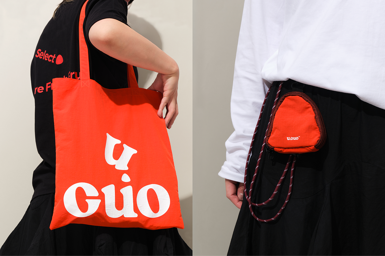 Branding | U.GUO 零食品牌包装设计(图ZNDA4OTYwNTMy) - 包装 - 站酷设计师OnedayDesign原创素材 - 站酷ZCOOL
