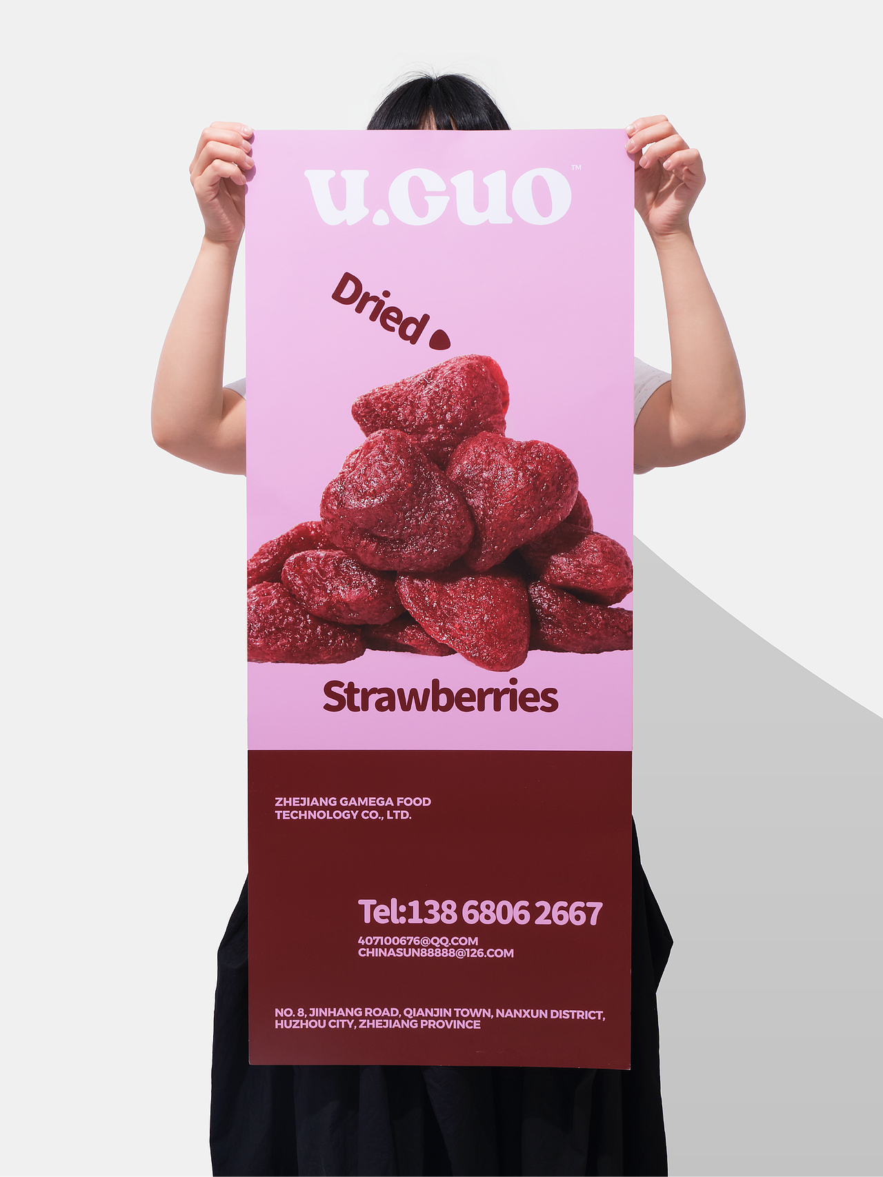 Branding | U.GUO 零食品牌包装设计(图ZNDA4OTYwNTQ0) - 包装 - 站酷设计师OnedayDesign原创素材 - 站酷ZCOOL
