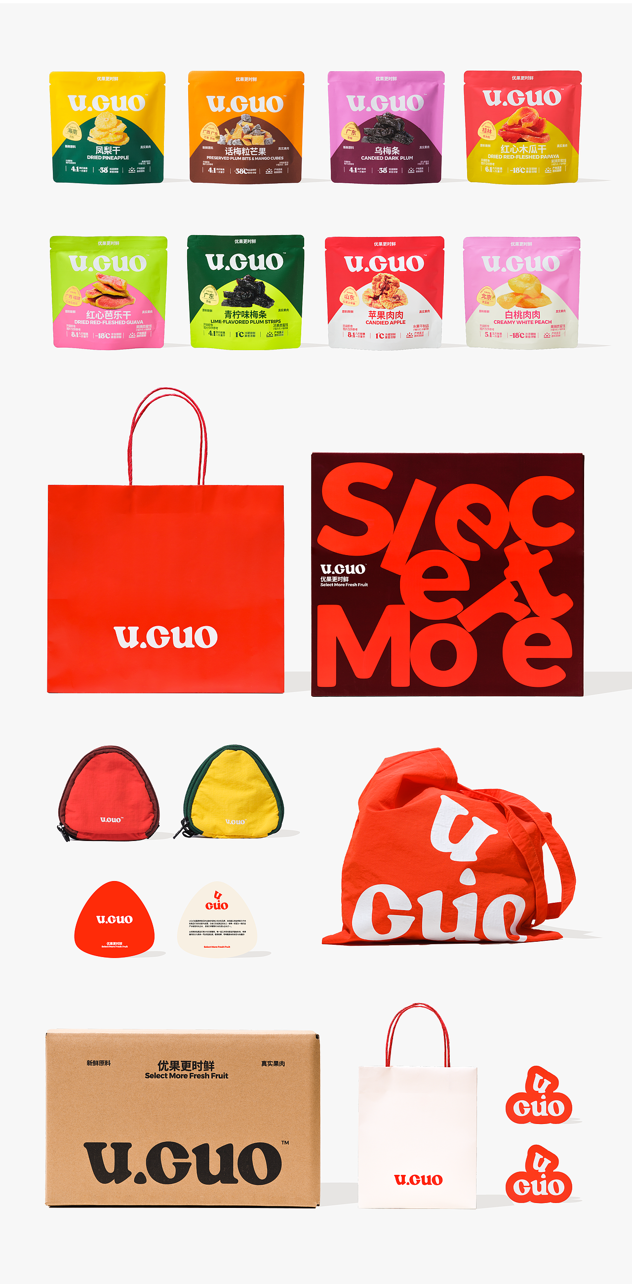 Branding | U.GUO 零食品牌包装设计(图ZNDA4OTYwNTQ4) - 包装 - 站酷设计师OnedayDesign原创素材 - 站酷ZCOOL