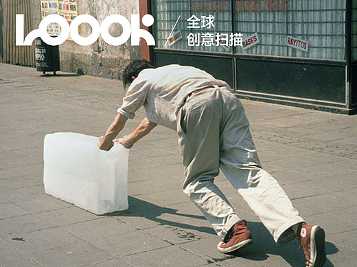 据说这就是绝大部分人的人生