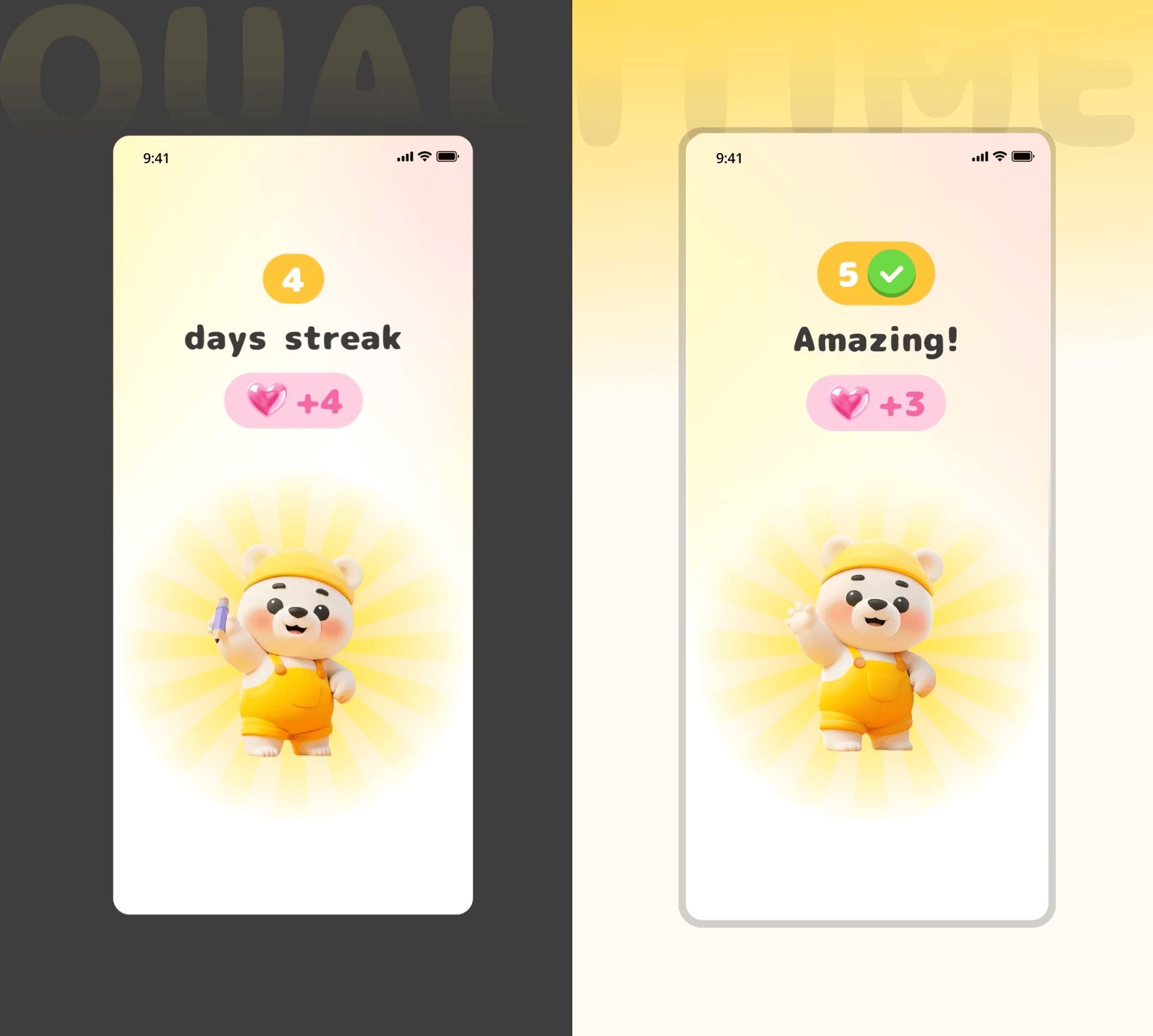 海外AI少儿陪伴 & 海外AI游戏社交App 动效作品（图ZNDA4OTYwNjM2） - APP界面 - 站酷设计师Eden艺丹原创素材 - 站酷ZCOOL