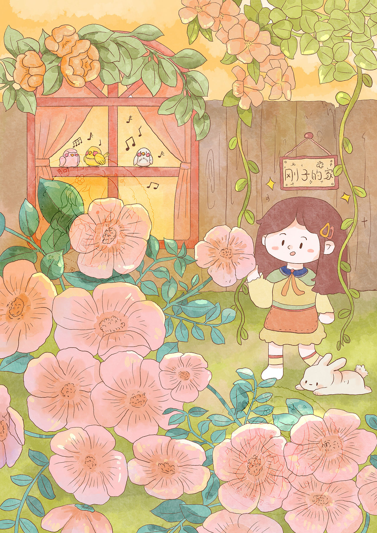 刚子的家（图ZNDA4OTYxNTI4） - 绘本 - 站酷设计师画画的阿月原创素材 - 站酷ZCOOL