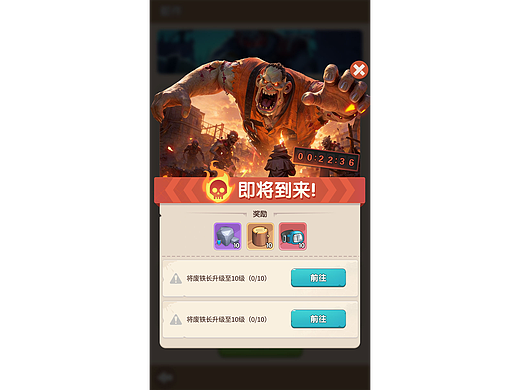 欧卡练习