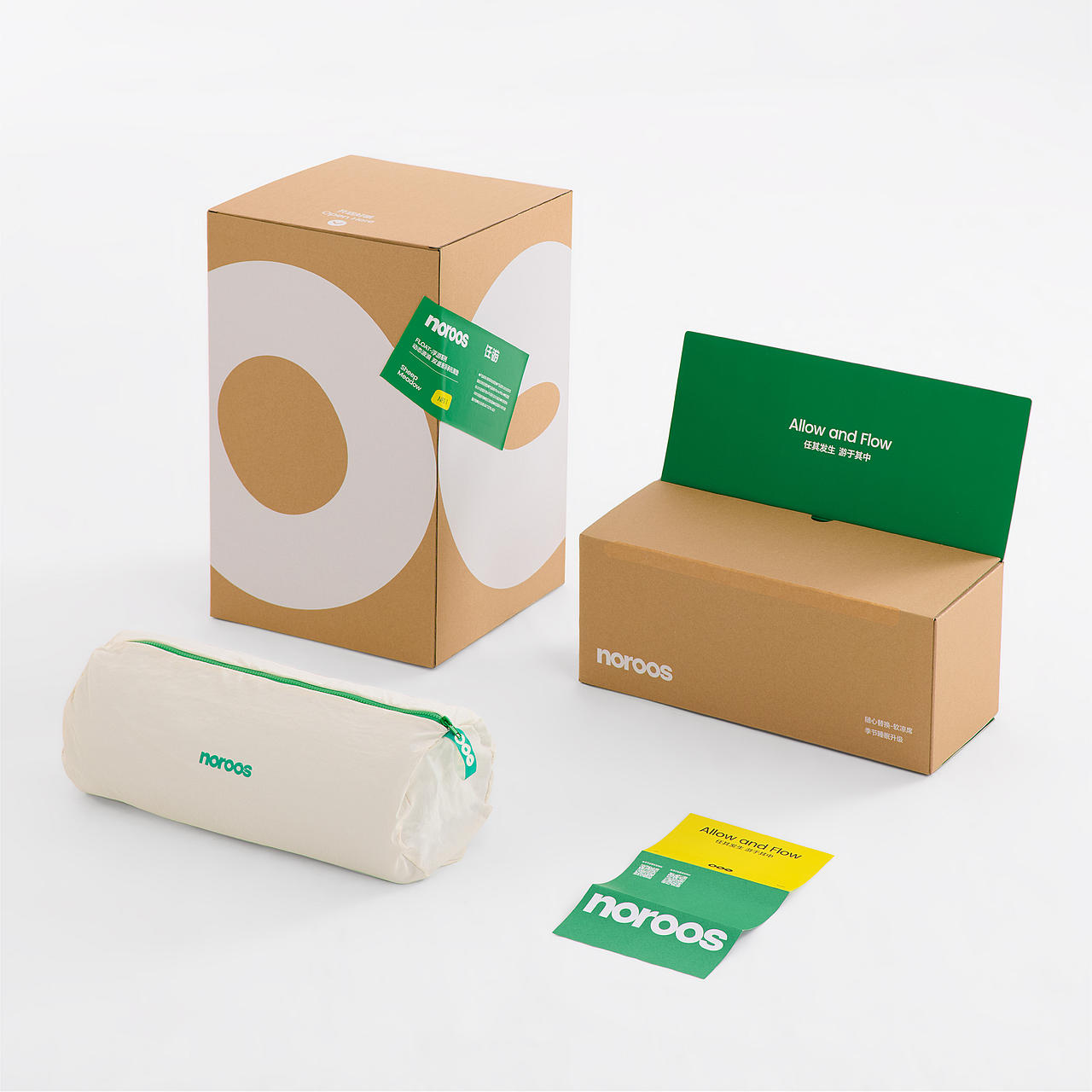 FGD&NOROOS任游品牌视觉全案设计(图ZNDA4OTY0NTIw) - 品牌 - 站酷设计师FungoDesign原创素材 - 站酷ZCOOL