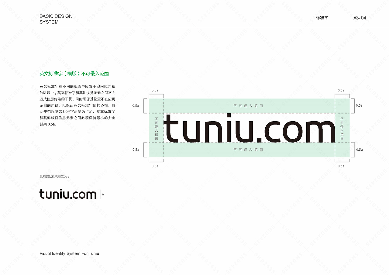 公司vi系统设计,公司品牌vi,公司形象vi设计(图ZNDA4OTY0ODAw) - 品牌 - 站酷设计师品牌设计Calvin原创素材 - 站酷ZCOOL