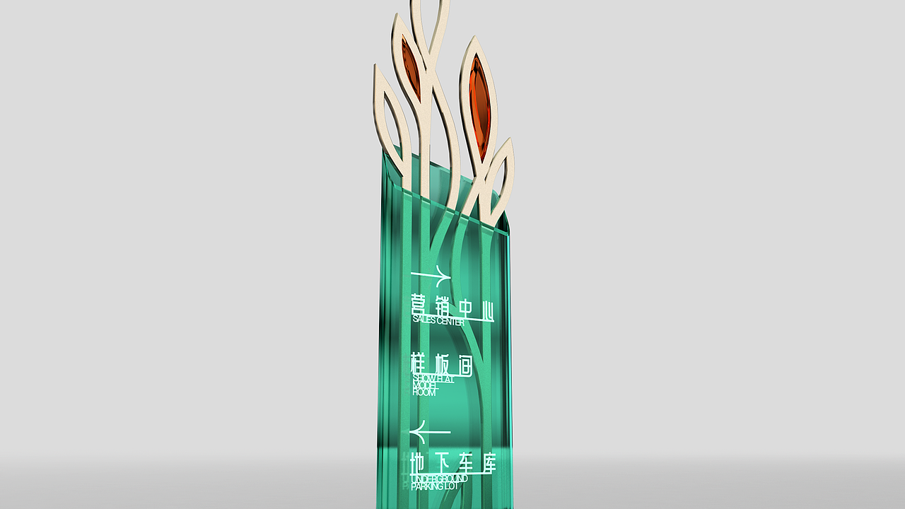 个性导视设计20260629（原创）（图ZNDA4OTY2NTcy） - 建筑设计 - 站酷设计师千花之树原创素材 - 站酷ZCOOL