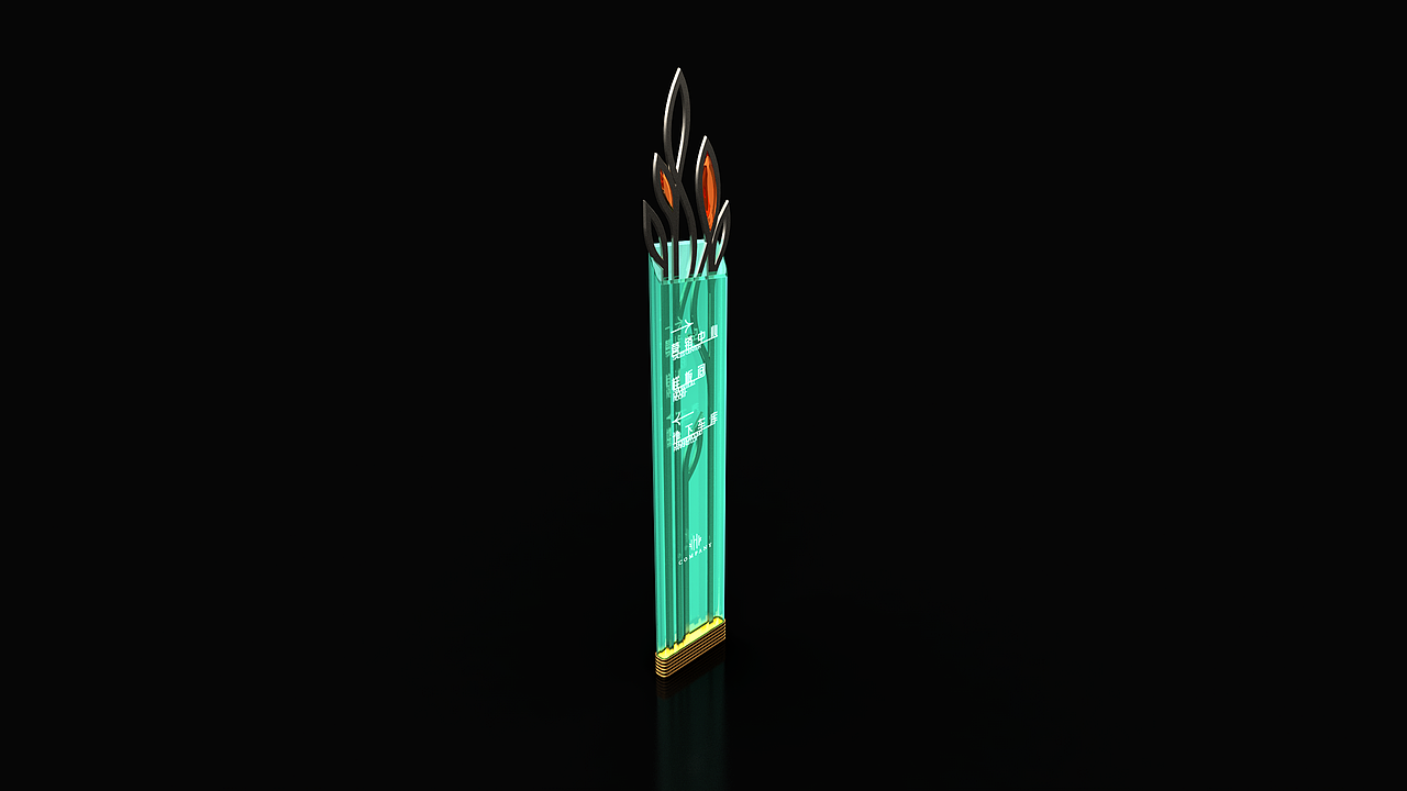 个性导视设计20260629（原创）（图ZNDA4OTY2NTg0） - 建筑设计 - 站酷设计师千花之树原创素材 - 站酷ZCOOL