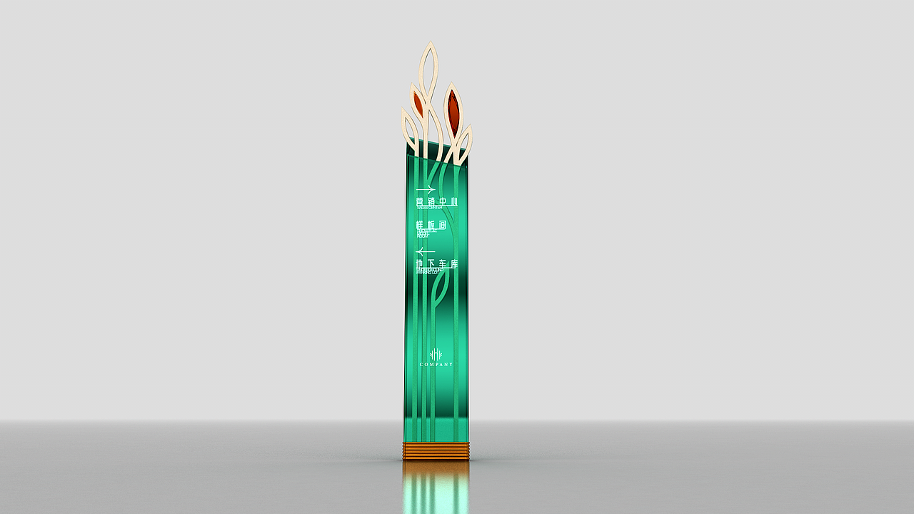 个性导视设计20260629（原创）（图ZNDA4OTY2NTY0） - 建筑设计 - 站酷设计师千花之树原创素材 - 站酷ZCOOL