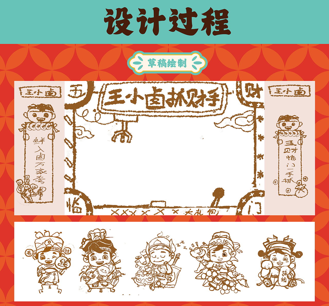 五财临门一手抓-抓财手礼盒(图ZNDA4OTY4NDMy) - 包装 - 站酷设计师锅底之蛙原创素材 - 站酷ZCOOL