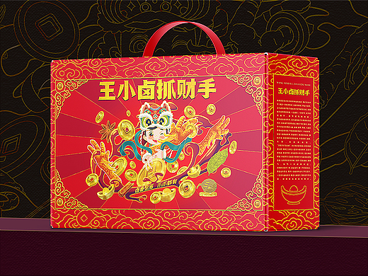 王小卤抓财手礼盒设计