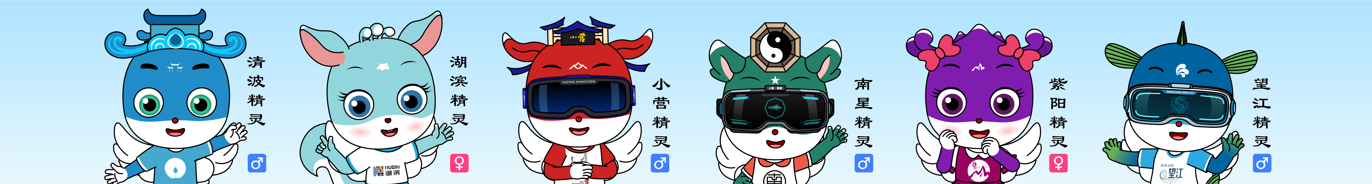 mwt6461的个人主页（封面预览） - 主页封面设置 - 站酷设计师mwt6461原创素材 - 站酷ZCOOL