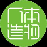 人本造物的头像