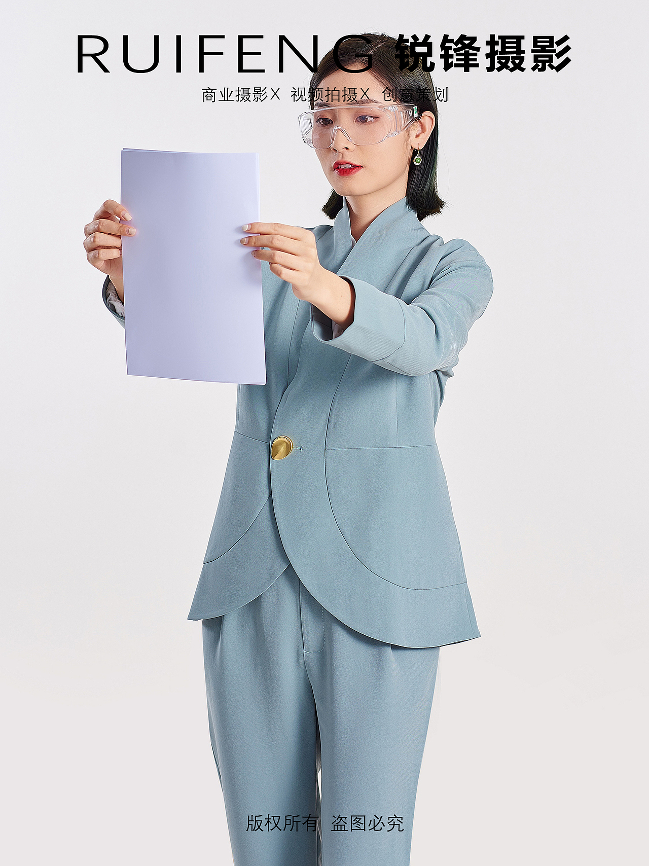 武汉静物摄影|电商产品摄影|办公用品拍摄|打印纸拍摄(图ZNDA4OTg0MzIw) - 产品摄影 - 站酷设计师锐锋摄影RUIFENG原创素材 - 站酷ZCOOL