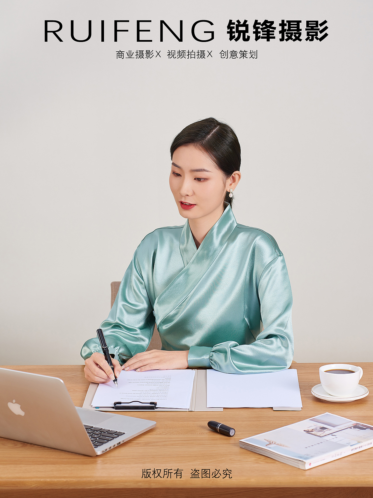 武汉静物摄影|电商产品摄影|办公用品拍摄|打印纸拍摄(图ZNDA4OTg0MzA4) - 产品摄影 - 站酷设计师锐锋摄影RUIFENG原创素材 - 站酷ZCOOL