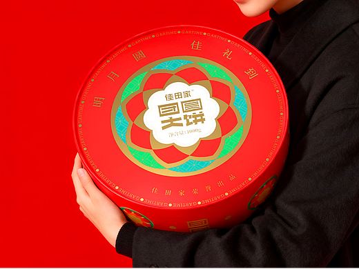 云南Gartime佳田家烘焙品牌&包装设计