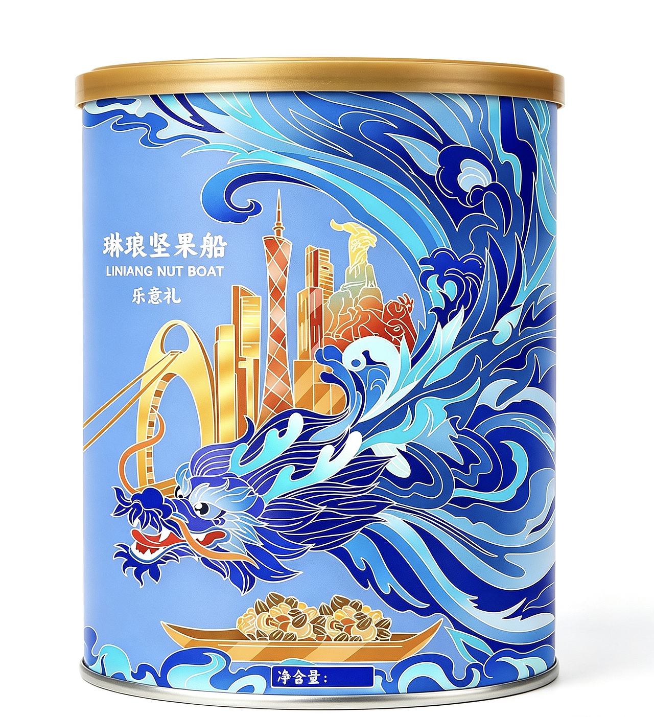 产品包装设计商插（图ZNDA4OTkwMjA4） - 包装 - 站酷设计师星辰staryy原创素材 - 站酷ZCOOL