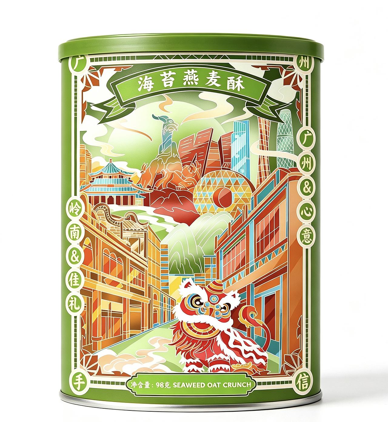 产品包装设计商插（图ZNDA4OTkwMjQw） - 包装 - 站酷设计师星辰staryy原创素材 - 站酷ZCOOL