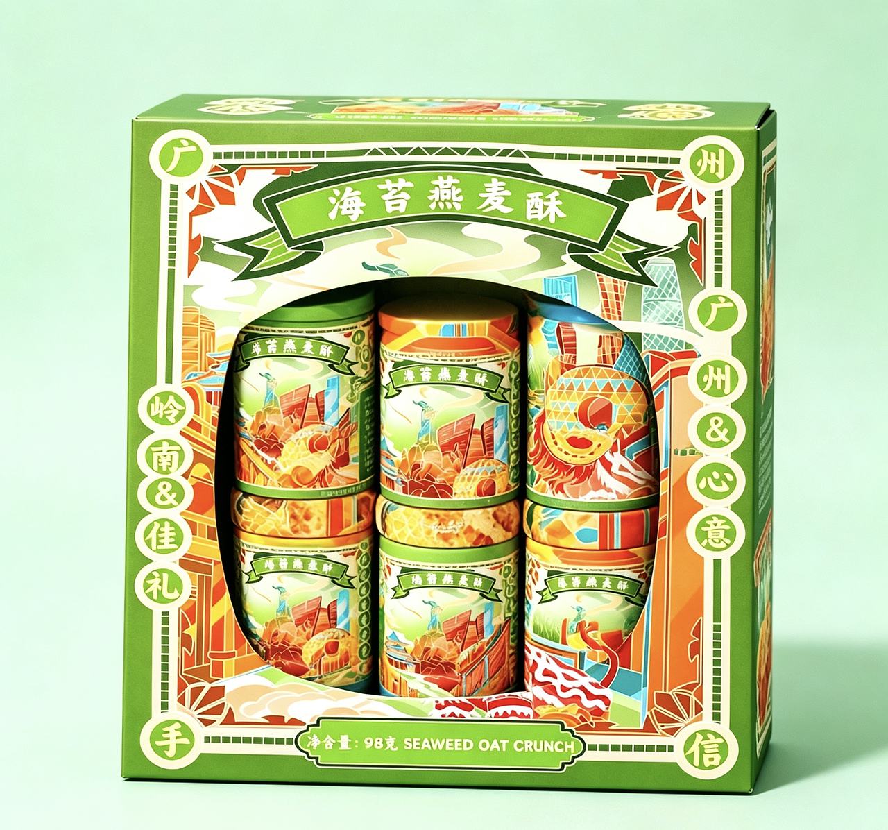 产品包装设计商插（图ZNDA4OTkwMjM2） - 包装 - 站酷设计师星辰staryy原创素材 - 站酷ZCOOL