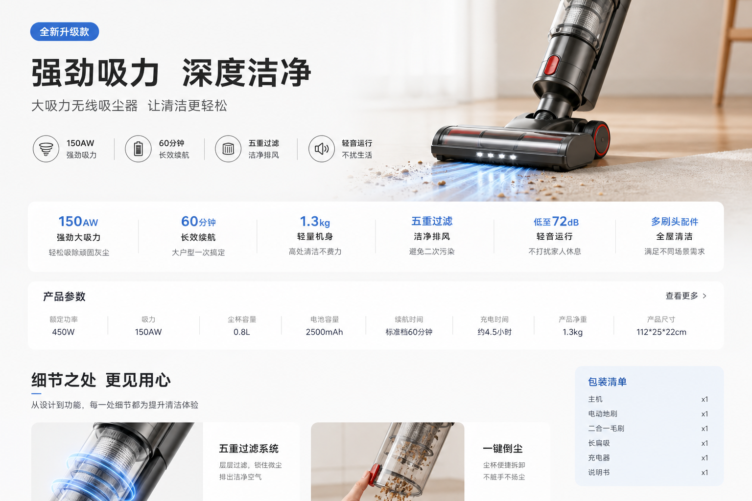 从概念草图到商业级成稿：GPT Image 2在设计工作流中的完整实测（图ZMTU2OTgzNjQ=） - 教程 - 站酷设计师晓峰AI原创素材 - 站酷ZCOOL
