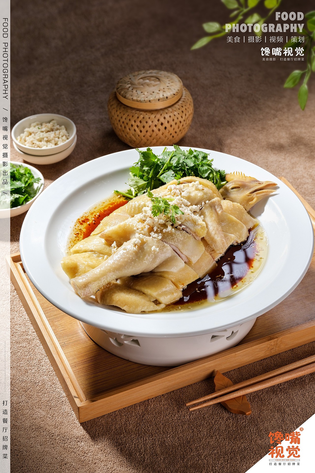 深圳粤菜点心菜品实拍|餐饮商家必看美食拍摄📷(图ZNDA4OTk1MDY4) - 美食摄影 - 站酷设计师深圳美食摄影丶圣原创素材 - 站酷ZCOOL