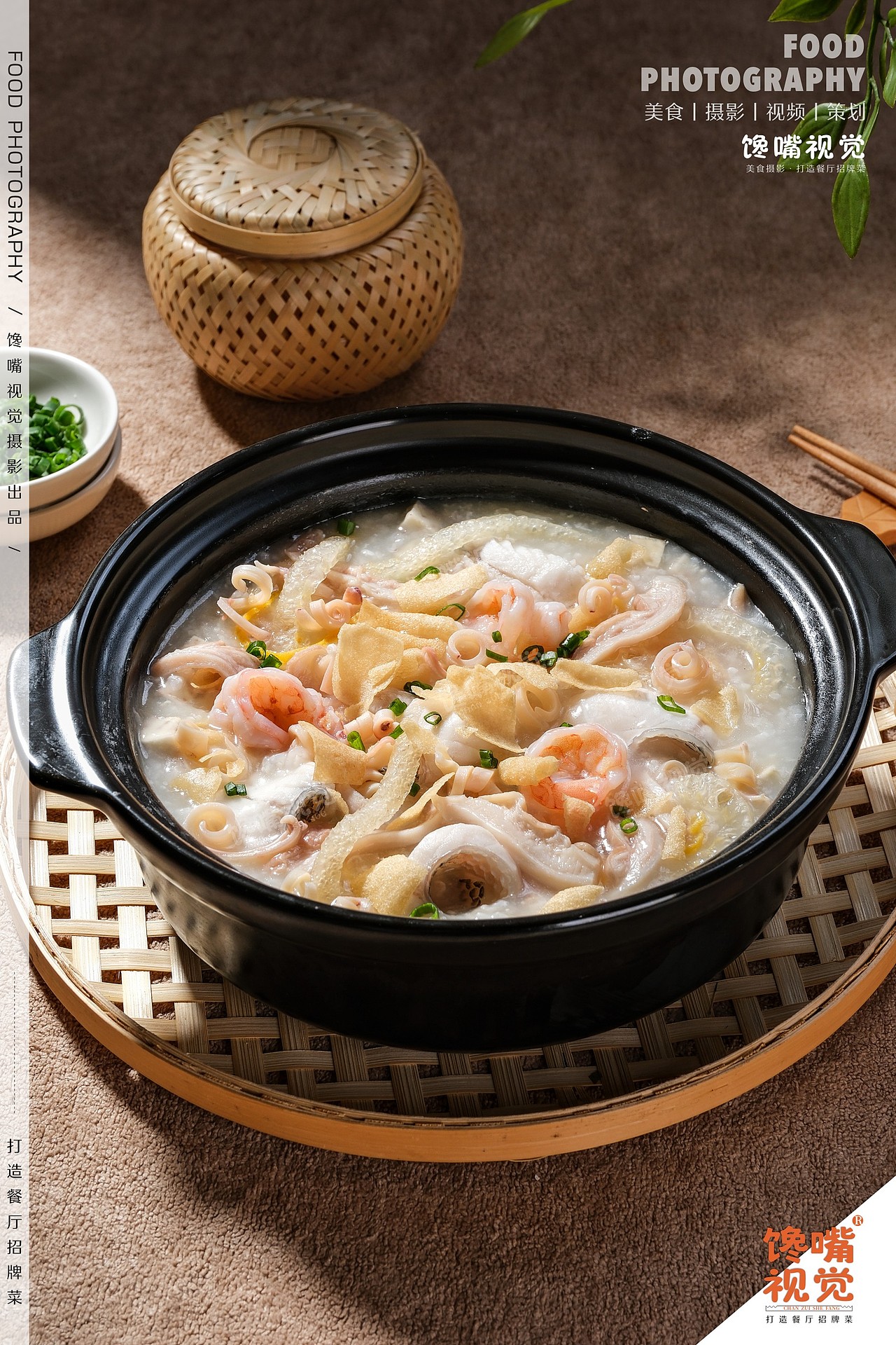 深圳粤菜点心菜品实拍|餐饮商家必看美食拍摄📷(图ZNDA4OTk1MDc2) - 美食摄影 - 站酷设计师深圳美食摄影丶圣原创素材 - 站酷ZCOOL