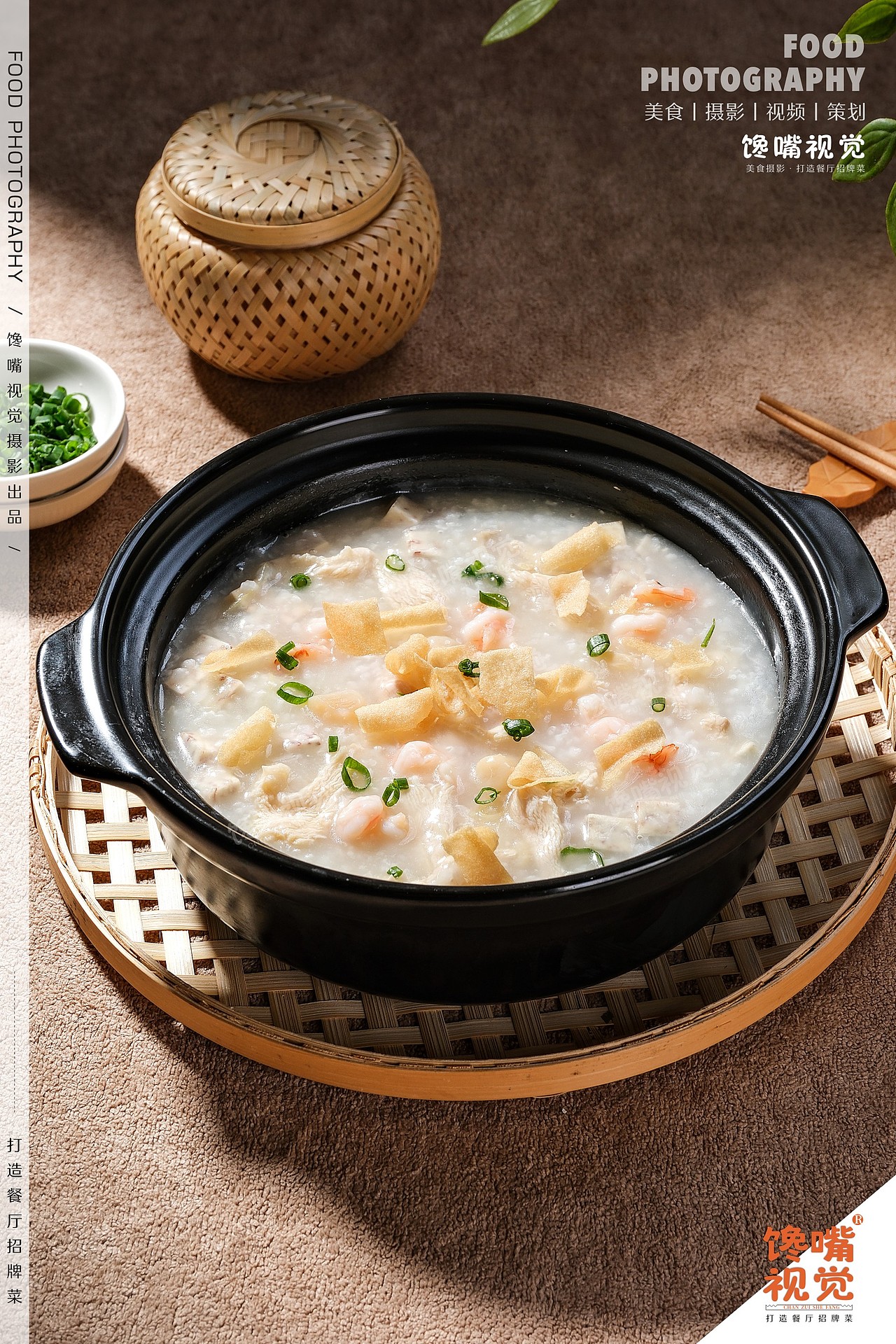 深圳粤菜点心菜品实拍|餐饮商家必看美食拍摄📷(图ZNDA4OTk1MDg0) - 美食摄影 - 站酷设计师深圳美食摄影丶圣原创素材 - 站酷ZCOOL