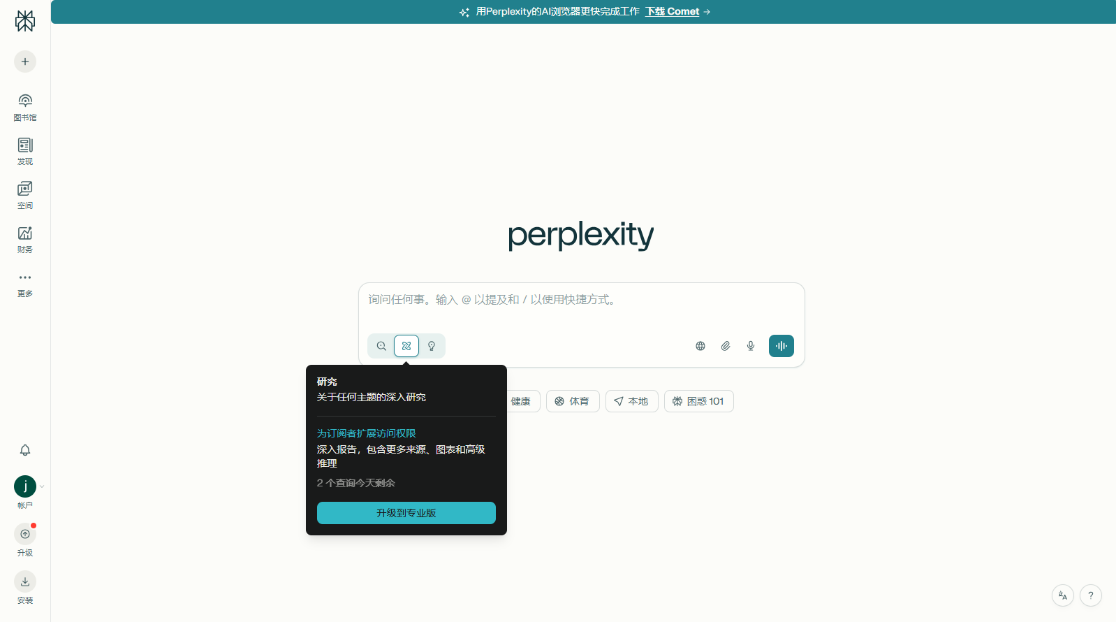 别让设计拖后腿！Canva+A9，小团队如何快速产出全套宣发物料（图ZMTU2OTg0MDA=） - 资讯 - 站酷设计师摹客设计云原创素材 - 站酷ZCOOL