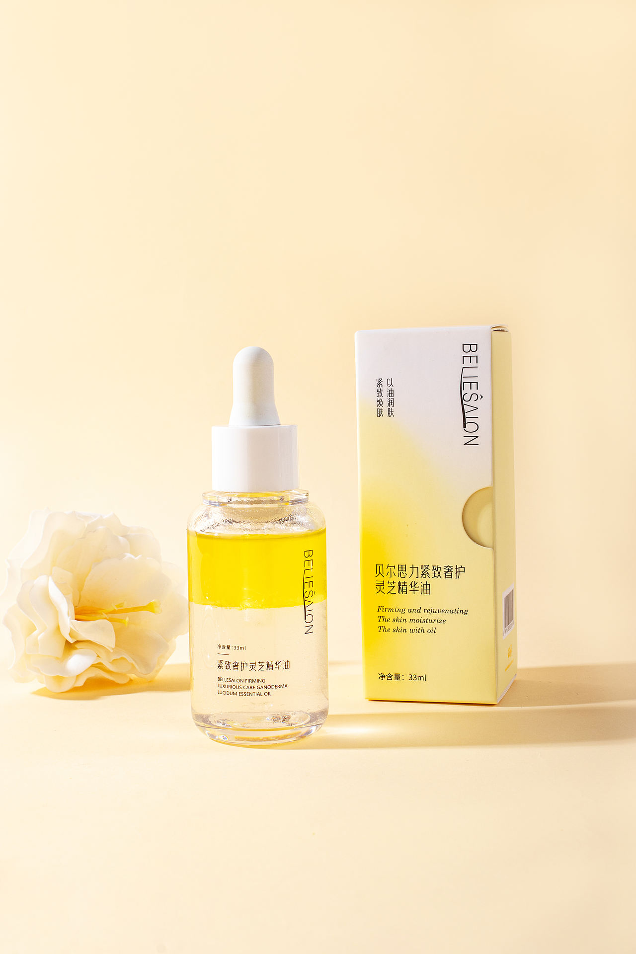 借点柠檬，泡点元气（图ZNDA4OTk2NjMy） - 产品摄影 - 站酷设计师空心画雨3661原创素材 - 站酷ZCOOL