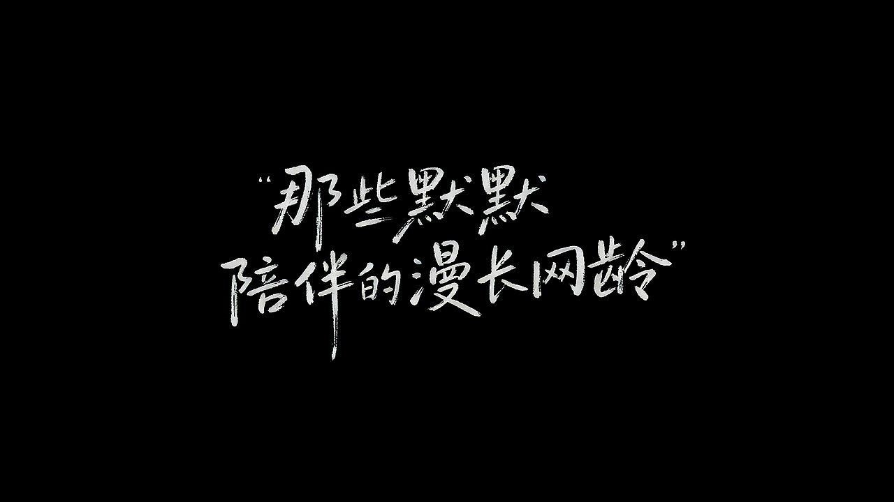 《别乱花钱》(图ZNDA4OTk3MzQ0) - AI作品 - 站酷设计师Taoool原创素材 - 站酷ZCOOL