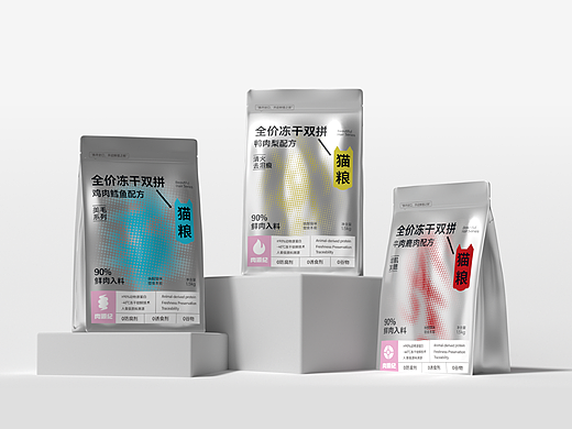 猫粮包装设计