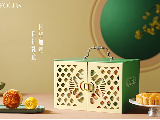 广州酒家月华如意月饼礼盒 | 美食摄影 | 大蕉创作