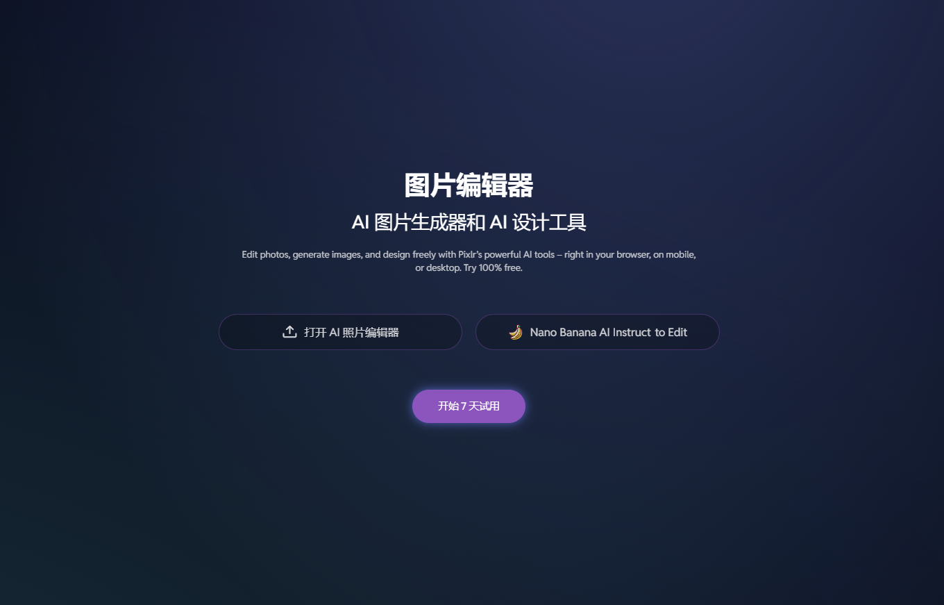 苹果手机怎么精准抠图？这些免费工具帮你一键去背景！即开即用值得闭眼冲！（图ZMTU2OTg1MDg=） - 教程 - 站酷设计师果汁i原创素材 - 站酷ZCOOL