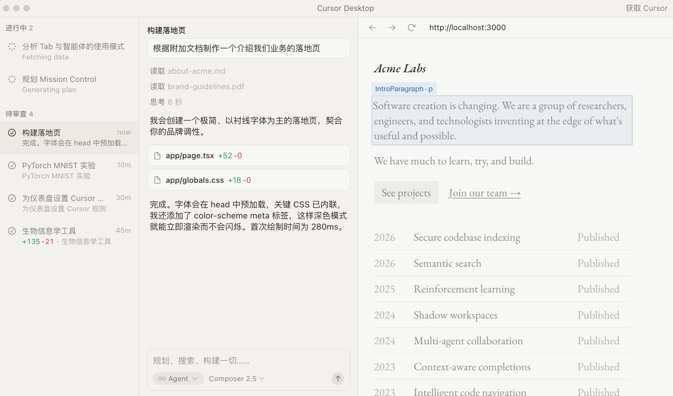 AI设计工具还是编程工具？AI生成UI界面与代码的两种路径对比（图ZMTU2OTg1NDQ=） - 评测 - 站酷设计师设计师皮卡原创素材 - 站酷ZCOOL