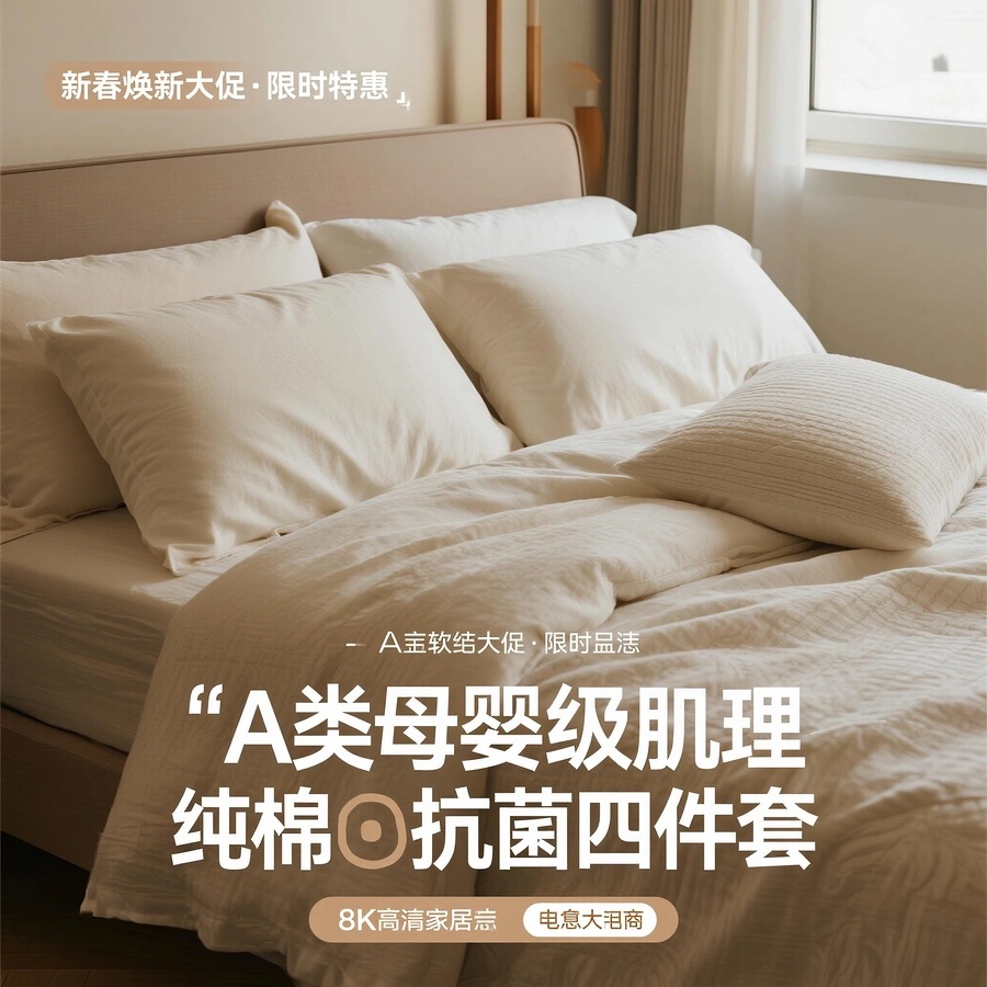 一次找齐！2000+电商提示词！（图ZMTU2OTg2MjQ=） - 教程 - 站酷设计师站酷AI资产原创素材 - 站酷ZCOOL